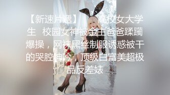 果冻传媒-偷情的护士 饥渴护士人妻偷情在家做爱 美乳淫妻张晴