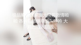 加钱哥深夜约极骚女技师激情,乳推舔背服务一流,搞爽了继续来第二炮