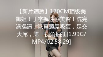 《女神嫩妹足交控?必备》最新666元电报群福利~珠海美腿玉足小姐姐推特网红【LISA】私拍~龟责榨精裸足丝袜推油精射