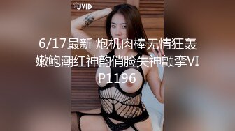 蜜桃传媒PMC075爆操拜金女保险销售