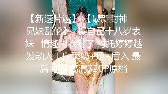 OF日本大眼萌妹「Yui Peachpie」女仆在金主爸爸看书时做口舌服务调情被干到内射流精