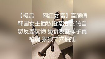 小女友生活视频到做爱全过程