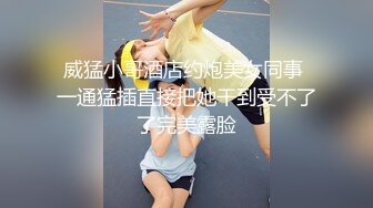  极品女神！超高颜值黑框眼镜，大姨妈塞着棉棒诱惑，脱下情趣内裤掰穴，扭动细腰裸舞