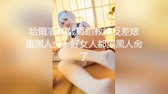 .icu@就是阿朱~女仆_prob4