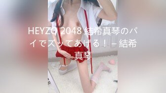 (HD1080P)(ハメ撮りマスターD)(fc3777910)な美マンコを生挿入で楽しみ尽くし、最後は中出しとイチャイチャお風呂からのおかわり2回戦セックス！  (2)