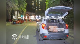 STP32142 禾書也(少女椰子) 極品尤物網紅女神！性感內衣白絲！爆乳超棒身材，脫下內褲肥唇騷穴，自摸揉搓陰蒂，低低呻吟嬌喘 VIP0600