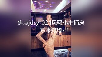 偷拍来医院做尿常规的美少妇