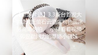 黑衣少妇特写大屌插嘴，抹上润滑油抬腿抽插，招牌动作侧入抱起来猛操