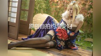 現在的學生真會玩，【一隻兔叽吖】，校花雙女神~!完全放飛自我~瘋狂無套群P，少女淫亂盛宴