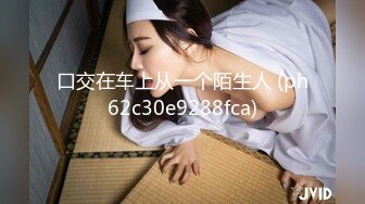 1/21最新 漂亮小情人穿上新买的黑丝情趣套装多姿势抽插VIP1196