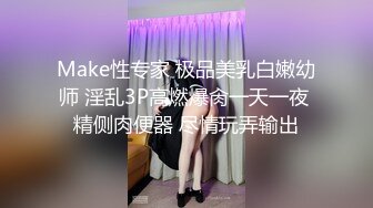 幸福老哥的日常生活00后嫩妹随便操，大耳环美乳嫩妹站立后入，特写打桩进进出出打桩，旁边还有个妹纸来大姨妈