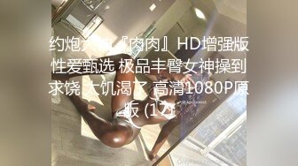 【新片速遞】《经典㊙️收藏》开山鼻祖360入侵家庭旅店摄像头TP绝版精华篇第4期，亮点贼多，夫妻偸情的男女各种隐私生活大揭秘