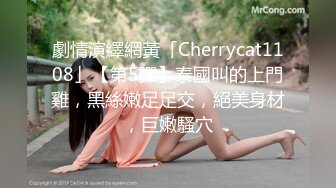 超优美女迪卡侬直播视频开秀Part5