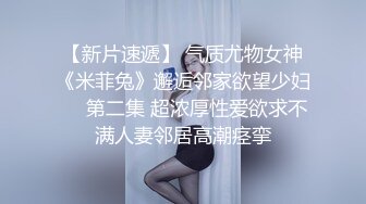  监控破解年轻小伙约炮丰满少妇各种姿势啪啪