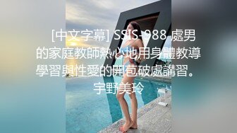 国产AV 果冻传媒 91BCM052 让兄弟报复妓女老婆 李娜娜