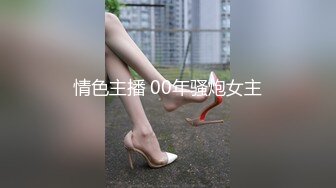 [完整版全露脸]约169舞蹈系学妹差点出事