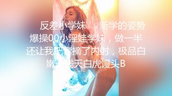 快手炒鸡巨乳清纯【美静】姐姐福利视频，动感的乳房美妙之际，掰开粉穴看洞洞！ (4)