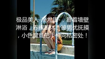 边和老公吵架边被我用肉棒安慰