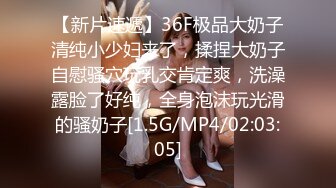 完美露脸，跨年夜认识的极品女神和我约会