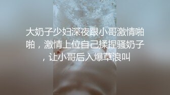 ✅千娇百媚美少女✅黑色长筒靴学生jk制服被操，性感淫纹彻底沦为大鸡巴哥哥的肉便器，少女如玉般的身体酥到骨头里1