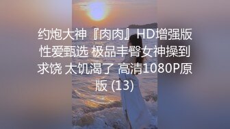 【新片速遞】 ✨泰国淫欲小只马「newyearst6」OF私拍 豹纹黑网骚货勾引花臂纹身小哥被后入爆操最后射在美乳上