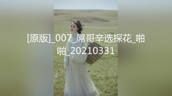 【全網首發】《新增震撼❤流出》【舉牌圈】反差露臉美女應大神【一少】定制 19套情趣淫照，自產聖水澆頭舔食道具雙插紫薇高潮相當炸裂～勁爆收藏 (2)