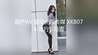 邻居少妇大奶自慰