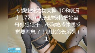 新晋推特极品03年在职模特美少女▌星奈酱 ▌肛塞尾巴Cos 喵娘乐园香子兰 后庭异物肉棒内射中出蜜穴