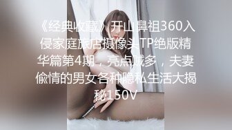 棚户区嫖娼学生装站街女大战百男 (27)