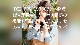 STP30729 國產AV 天美傳媒 TMG087 淫蕩媽勾引兒子的同學 白熙雨 VIP0600