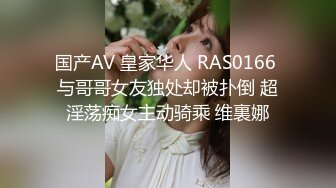 精东影业JD48-少妇为救老公色诱王局长 万万没想到被干到高潮