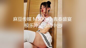 【新速片遞】   巨乳熟女吃鸡啪啪 画面很唯美 被肌肉小伙无套输出 射了一肚皮 