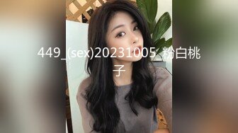 STP32437 起点传媒 性视界传媒 XSJKY102 街边转移精液的魔术师 苗方