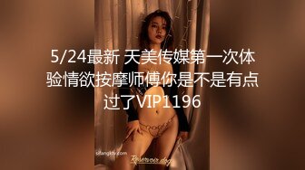 ★☆稀缺资源☆★年底极品多又来了一个大美女，【小秘书】王祖贤和杨幂的结合体，一点儿都不见外，脱得那叫一个顺畅直接