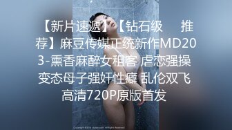 四十多岁离异熟女最好约 她们内心非常空虚