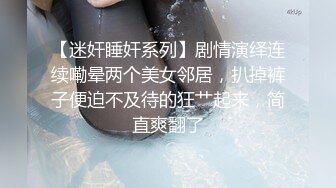 特攻队系列大胆坑神潜入大学校园女厕所蹲坑守候连续偸拍课间方便的学生妹美女不少还把刚用过带有阴毛的卫生巾打开看