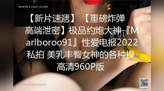 韩越混血的大奶妹果然不同凡响！床上淫荡的样子让人想干爆她：比吃春药还色