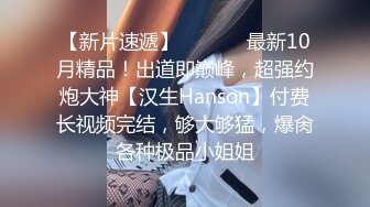 【AI换脸视频】金泰妍[Taeyeon] 少女时代 纹身的诱惑 二