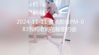 少妇半夜瞒着老公偷跑出来