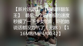 【自整理】P站Npx-vip  看见女上司在办公桌上自慰 我的鸡巴不自觉梆硬   最新大合集【NV】 (9)