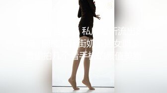 扣扣传媒FSOG026 情趣女仆的幸福生活 ▌Cola酱▌钻毒龙侍奉肉棒 肏入湿滑嫩穴太爽了 操到喊救命