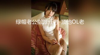 MD-0265 莫夕慈 女销售的车震推销 为求业绩主动献身 麻豆传媒映画