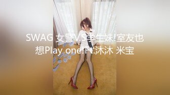 青春靓丽美女JK制服诱惑-被大屌男优狂插猛操