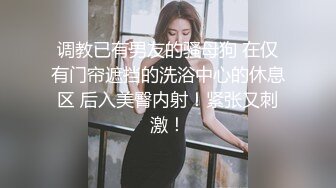 MD-0058 林思妤 女同事援交实录极品白虎嫩逼外送女模到府上做爱 麻豆传媒映画