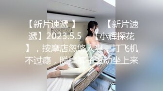  熟女大姐 在家被黑祖宗无套输出 皮肤白皙 大奶子 白虎肥鲍鱼