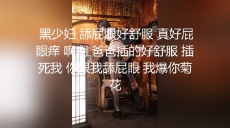 『优咪』纯欲反差清纯少女调教淫荡的小恶魔，连续高潮的母狗、肛门调教、二穴插入、连续高潮(中文对白)