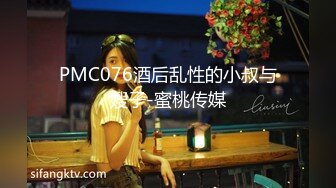 [2DF2]嫖妓哥酒店约啪艺术院校甜美漂亮的小美女啪啪,性感大白腿掀开短裙就摸逼,美女开始害羞躲闪后来全程配合! - [BT种子]