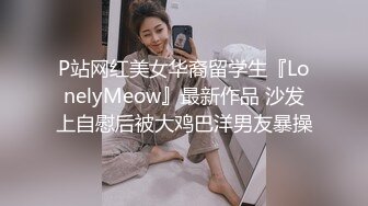 小伙酒店约炮公司的美女前台还是个无毛的小白虎完美露脸