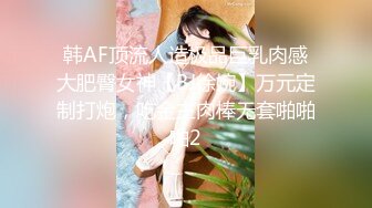 10/29最新 巨乳网红女神露脸自慰双道具插穴表情骚的很浪叫呻吟VIP1196