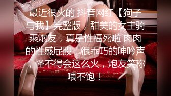 Al&mdash;丽莎抖音达人 无毛嫩逼